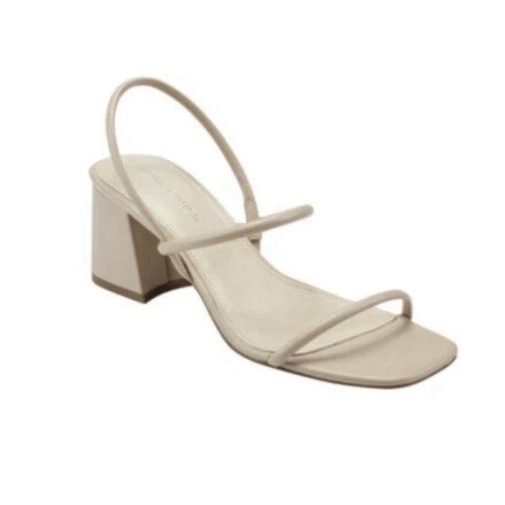 Marc Fisher Beige Strappy Block Heel Sandal